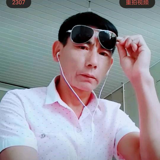 好风光