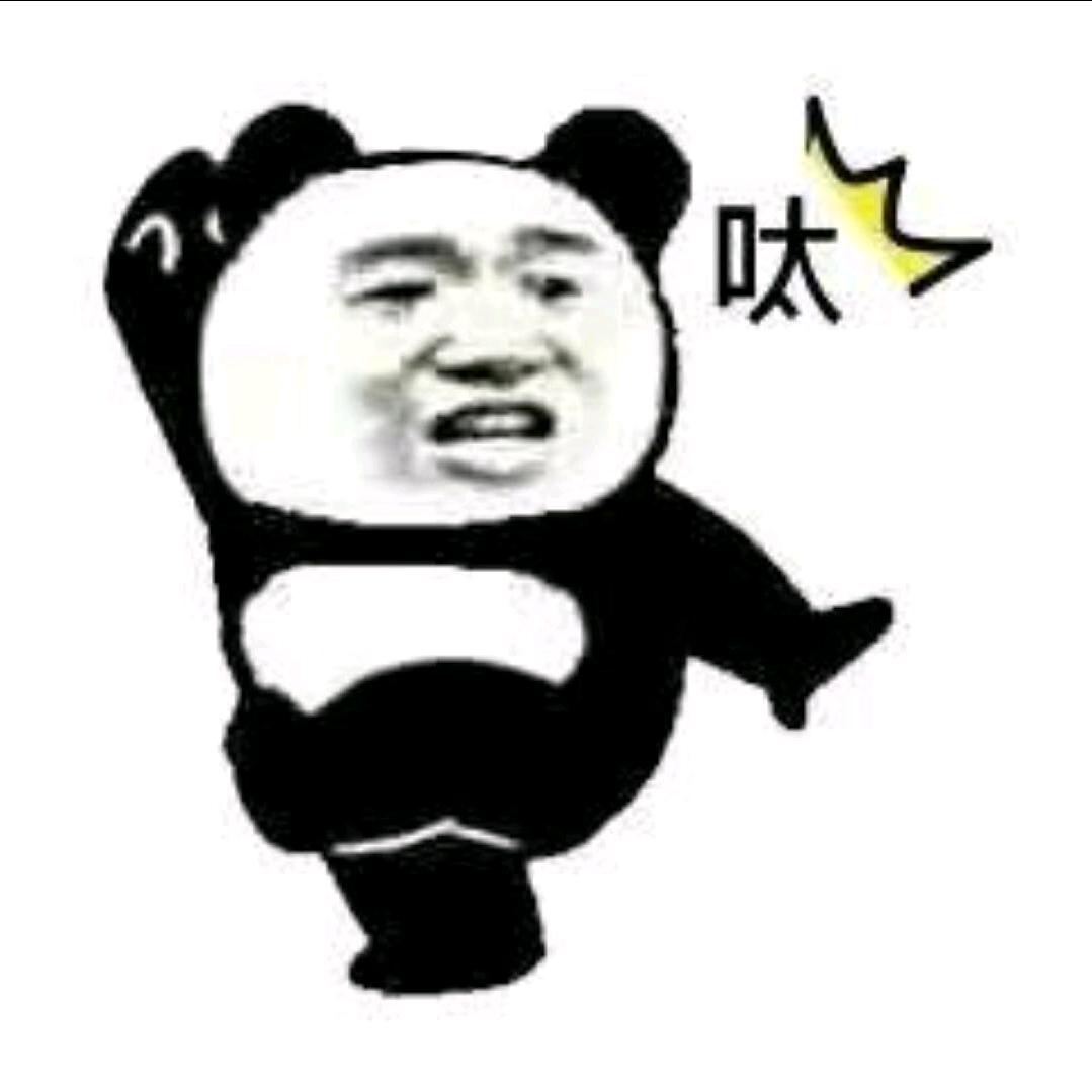 执黑笔书白字