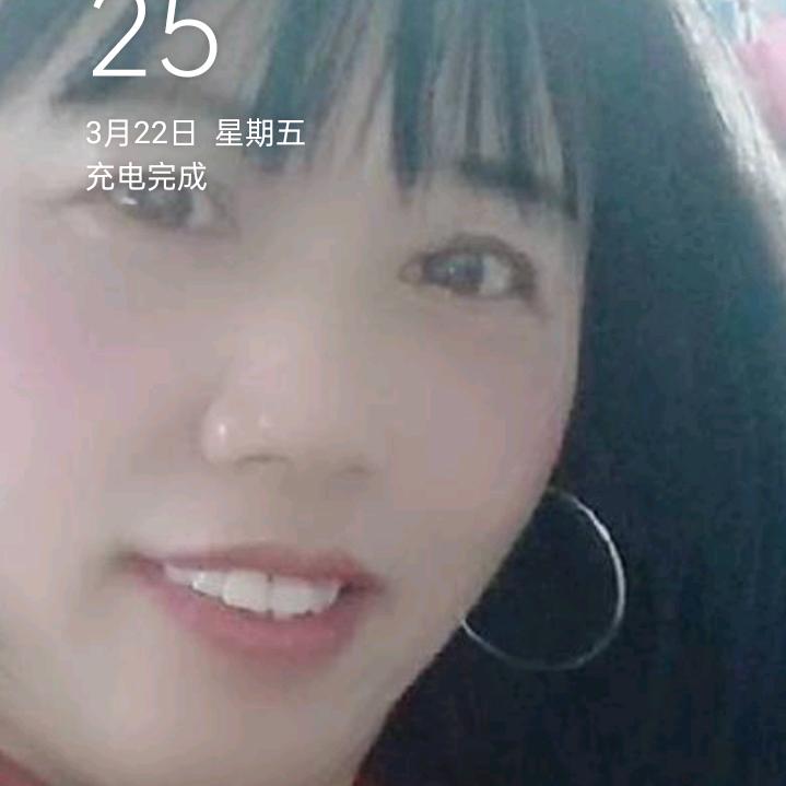 雪