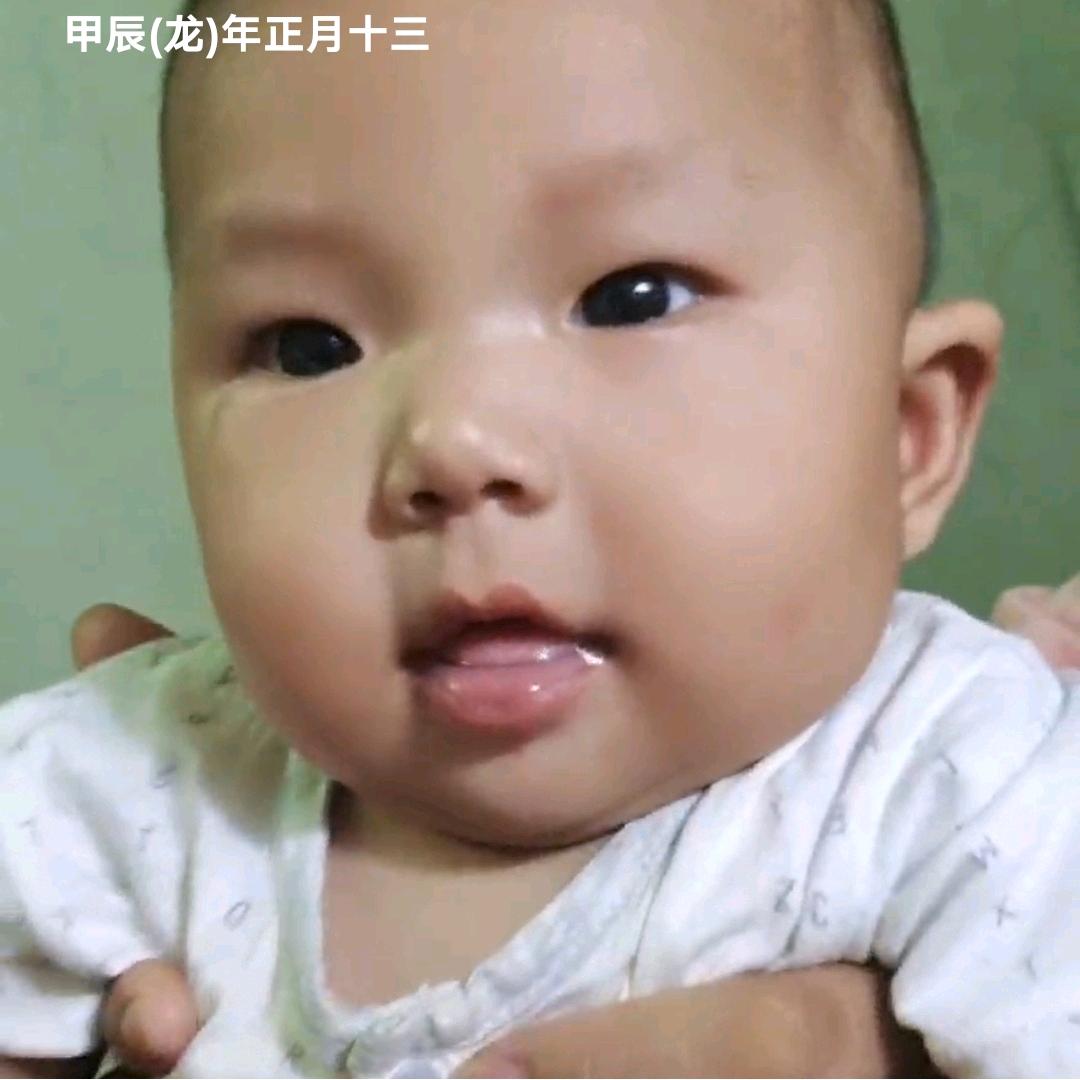 我永远不爱你