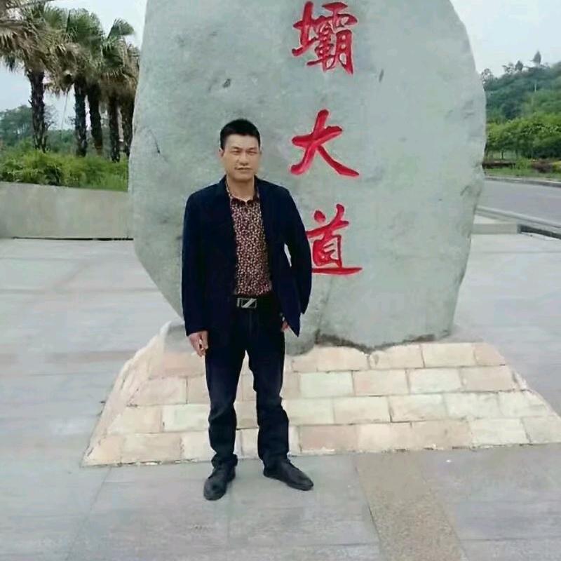 明天更好