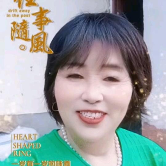 兰花香