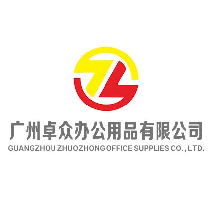 广州卓众办公耗材-碳粉载体