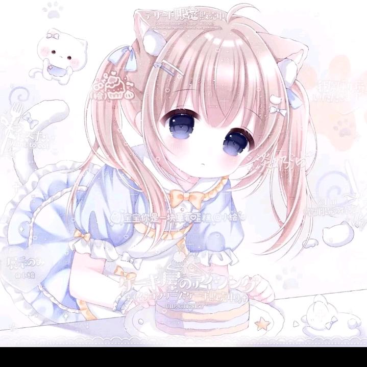 糊涂的兔兔