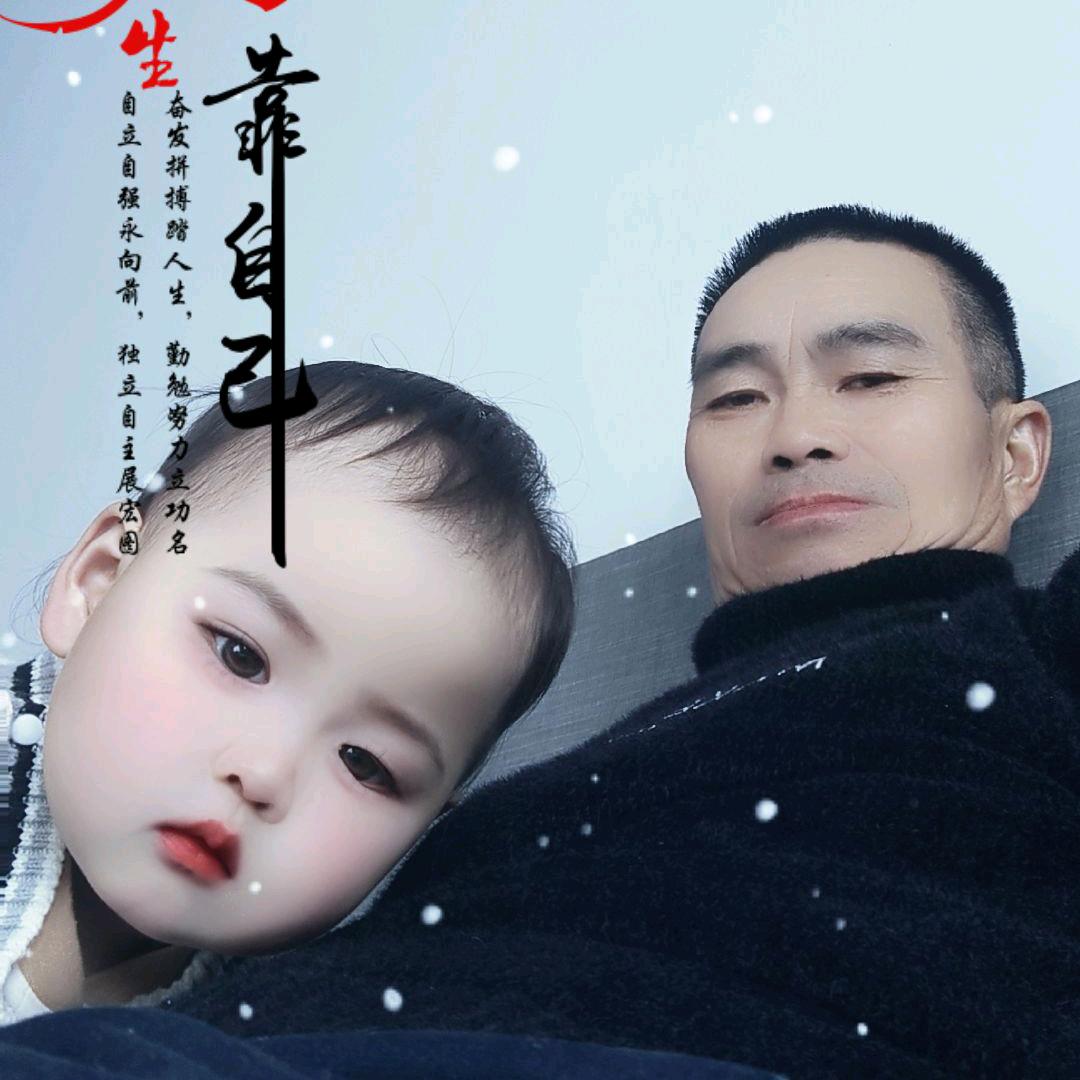 石龙书匠