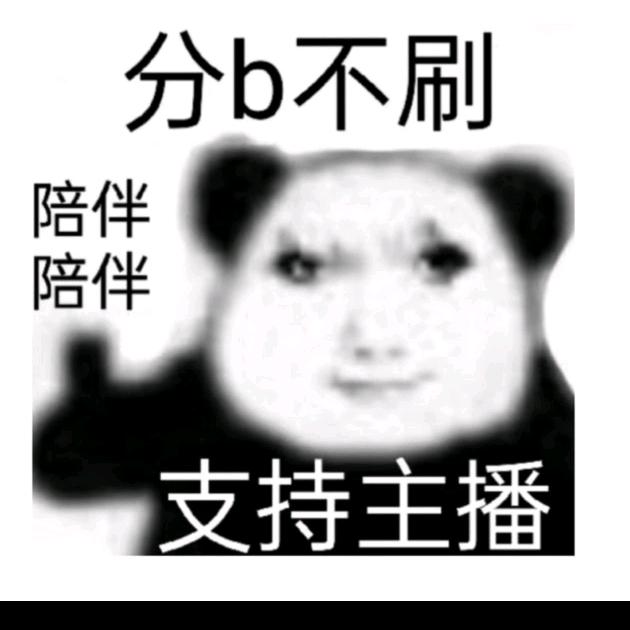 随风飘扬