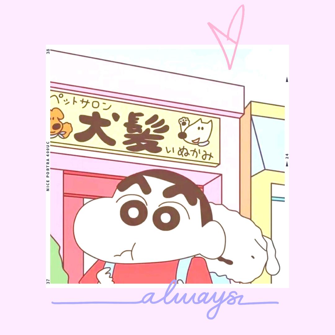 风生水起
