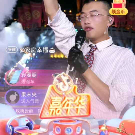 我太难了