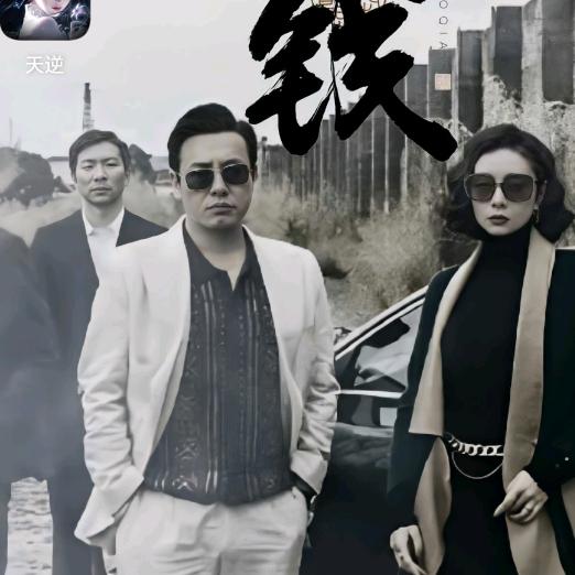 ༺欧༒阳༻