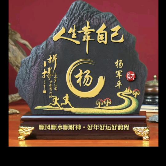 洛川苹果产地代办杨