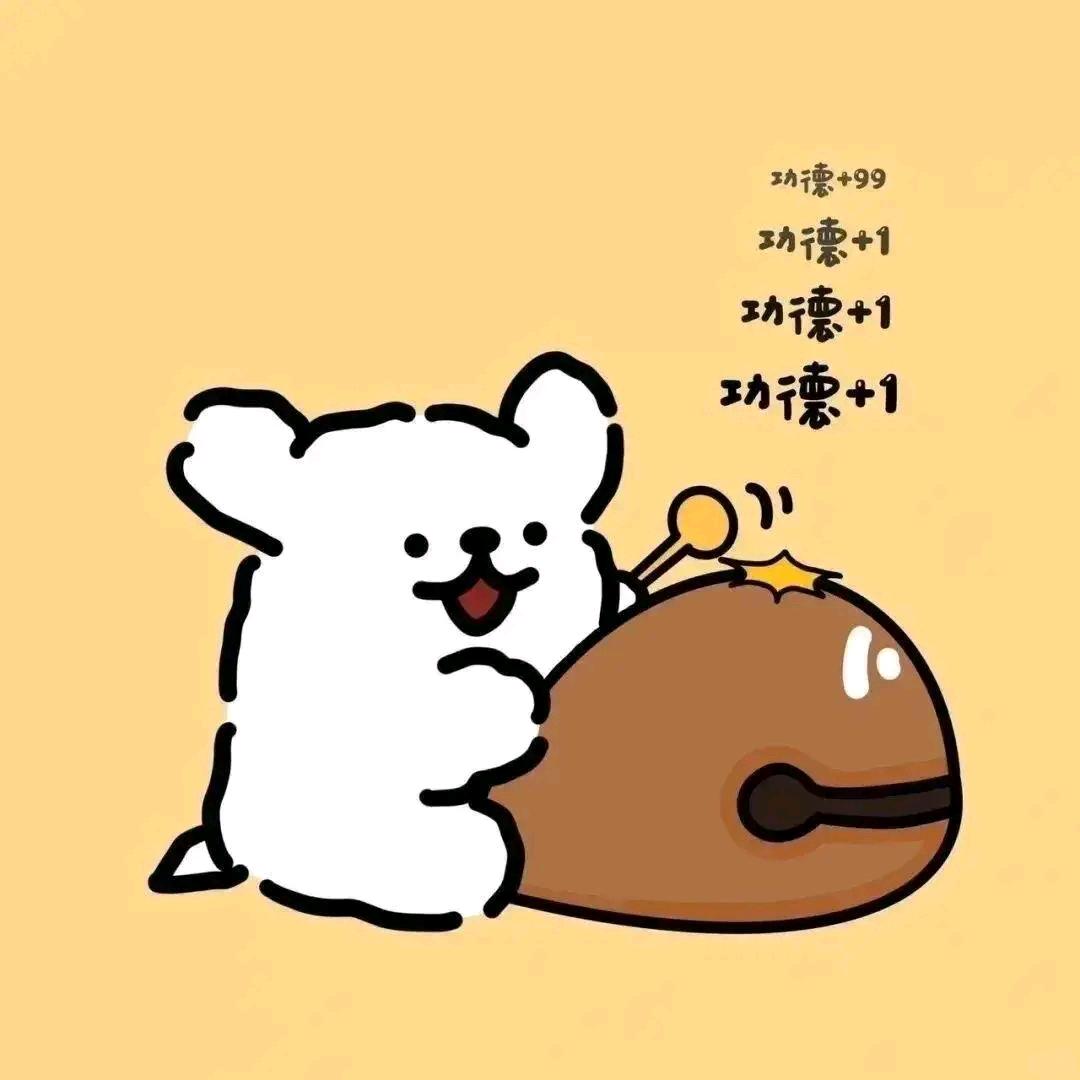 凹朦