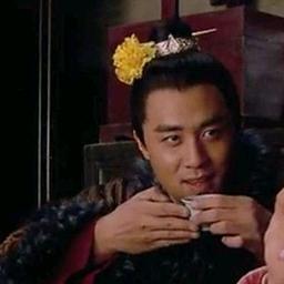 流水不够会被电