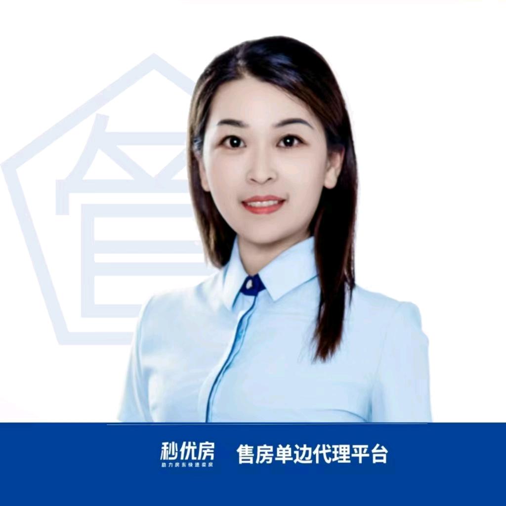 @鹤壁薛芳（快速卖房）