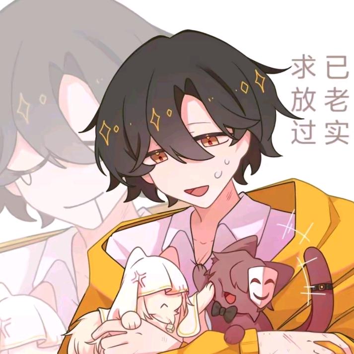 小蒋啊