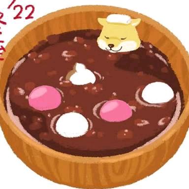 被紅豆湯綁架的柴犬