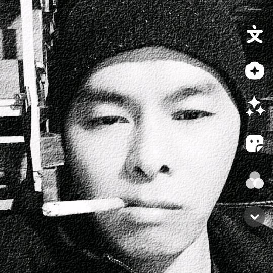 我自无双
