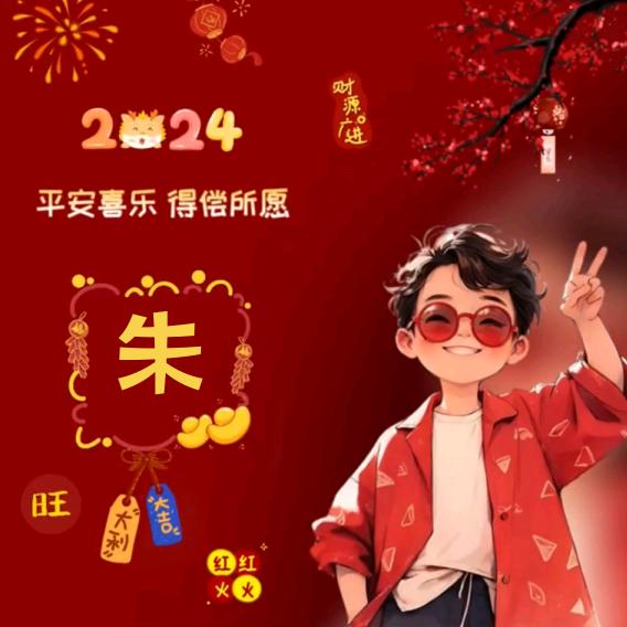 不要想太多，顺其自然
