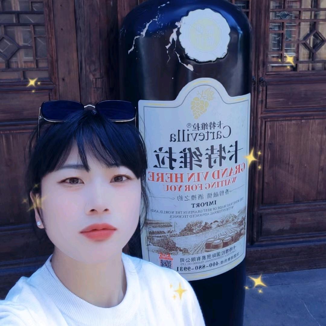 天天开心^_^
