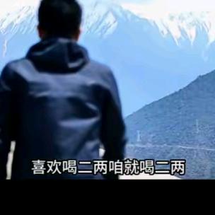 明天以后