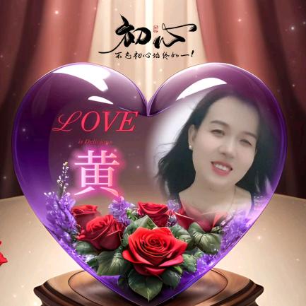 ℋღ᭄万事如意🍒᭄💞࿐