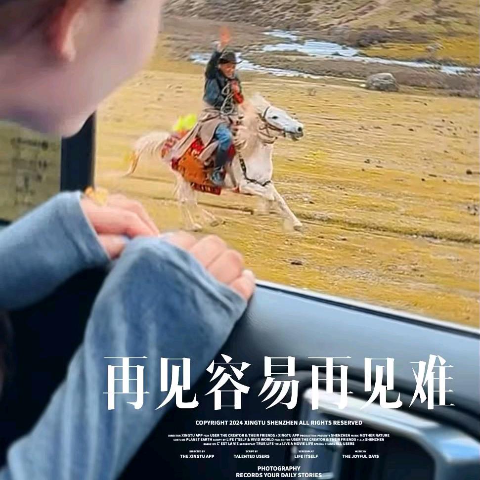 见¹面吧.