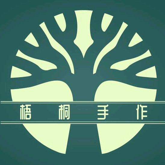 梧桐木工作室