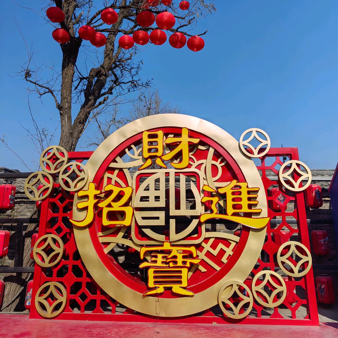 诚信药缘
