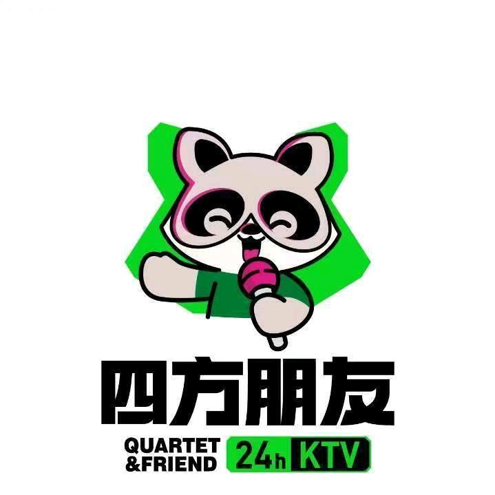 四方朋友·AI智慧KTV(趣南棉购物公园