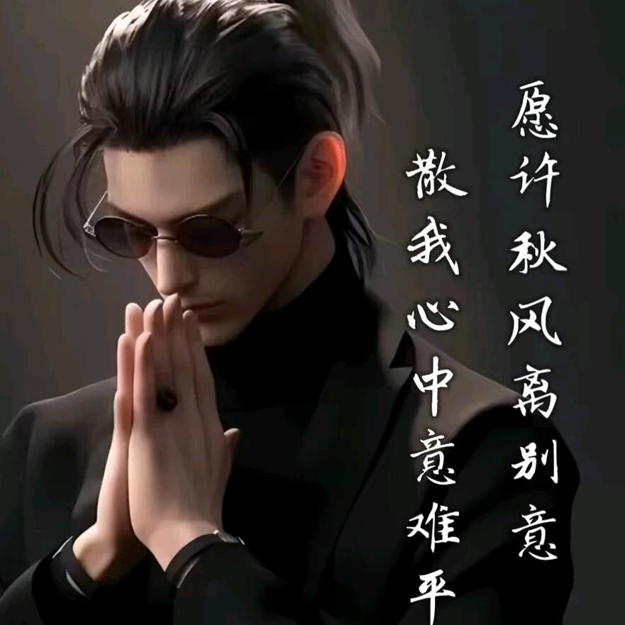 ღ 幻境