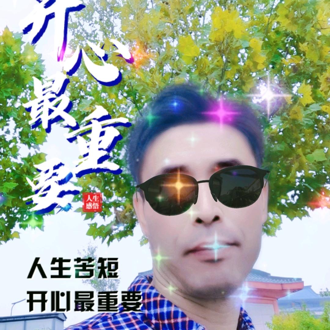 农民庆华哥