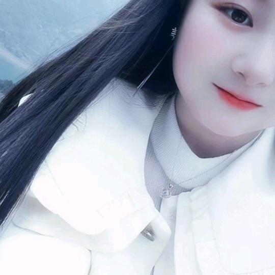 倾 心