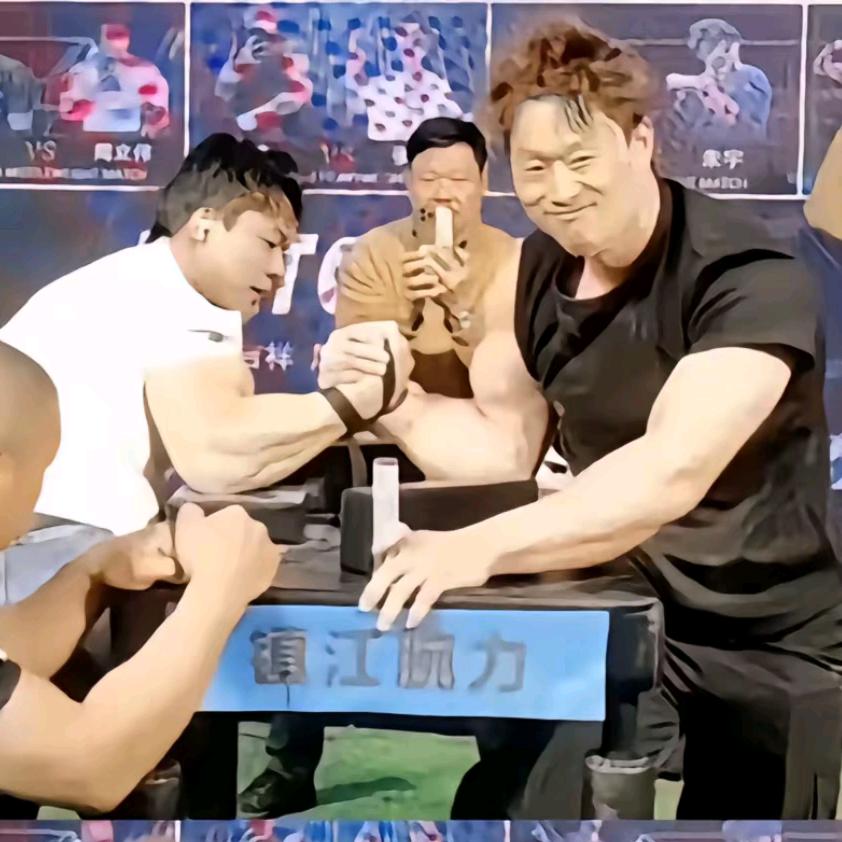 仙境腕力