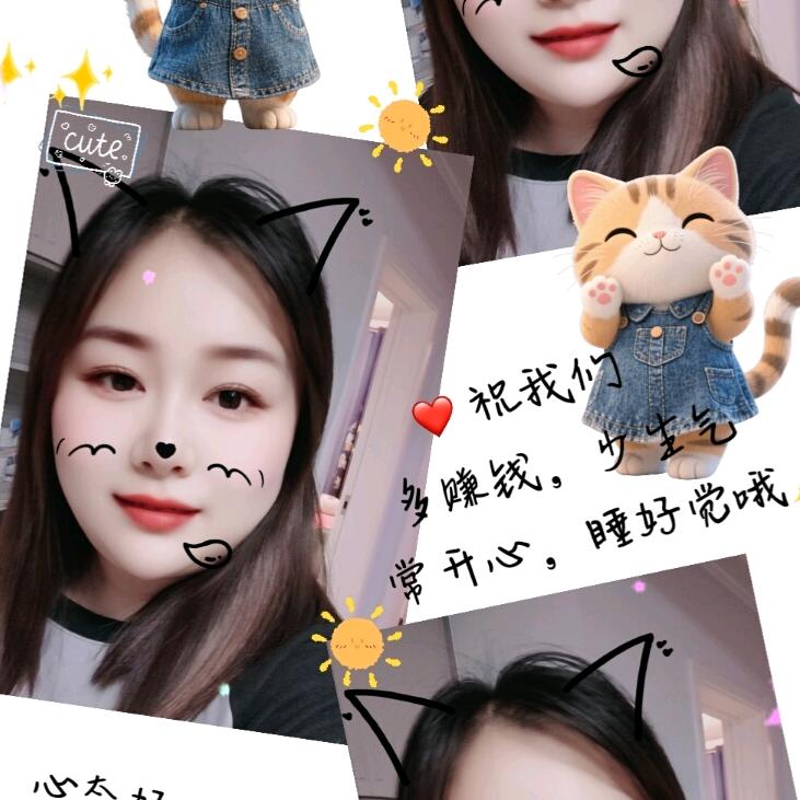 兜里有颗💝