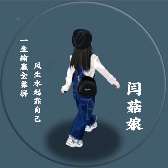 :听এۣۖิ说糖很꧔ꦿ甜