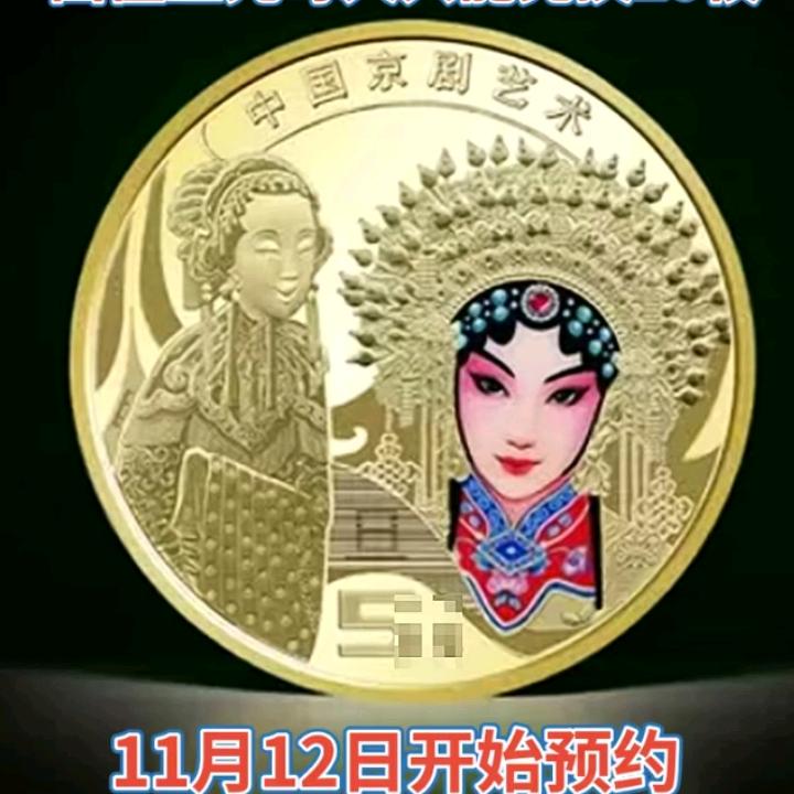 平淡人生