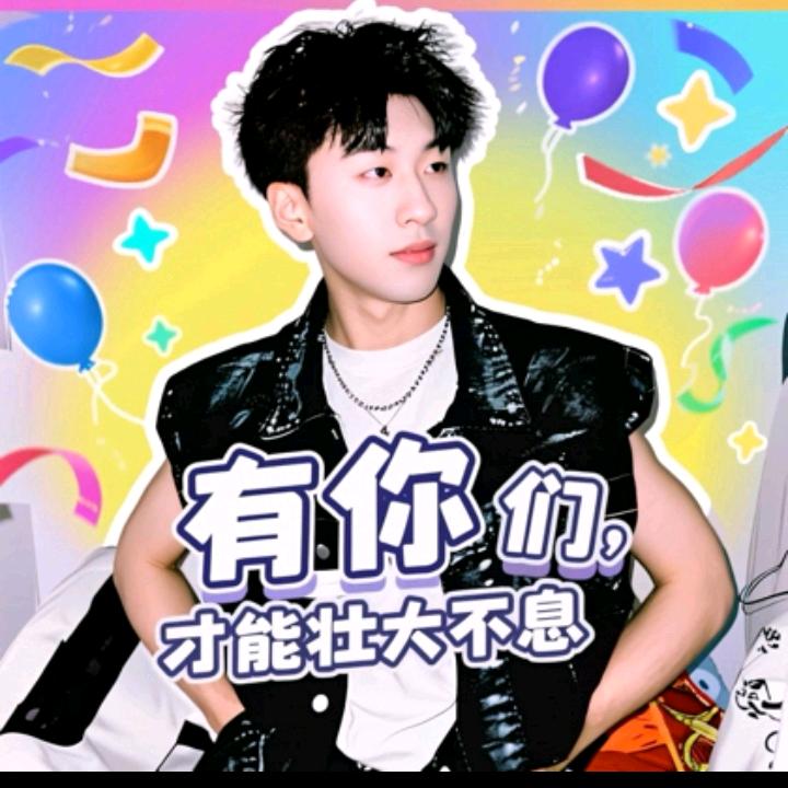 刘康《壮壮kk团队》