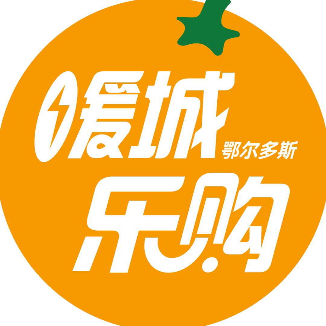 暖城乐购