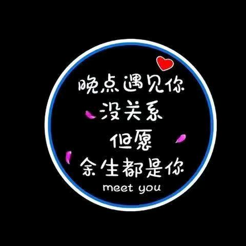 武哥哥！！！！