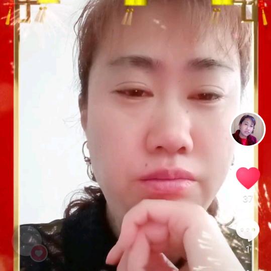 万事如意@廖
