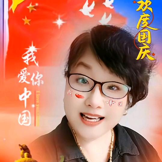 岁月真好