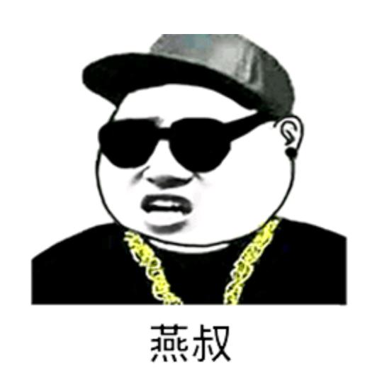 喝个酸奶睡觉