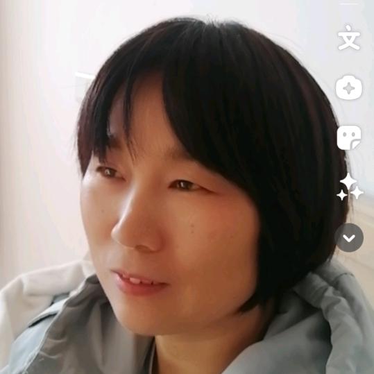 一然