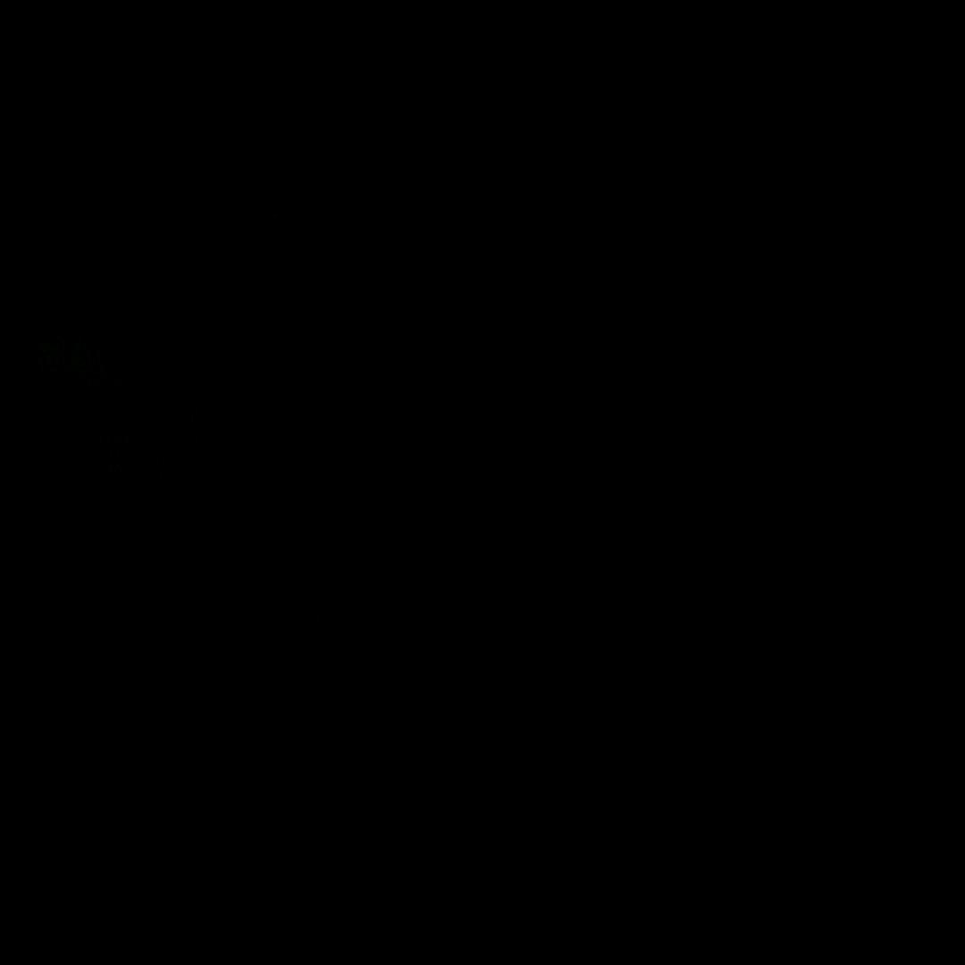 渣渣.~离我远点