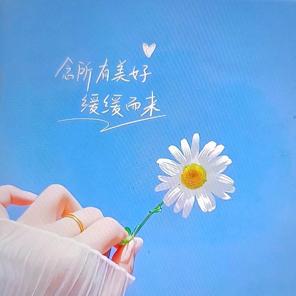 不知名人士1