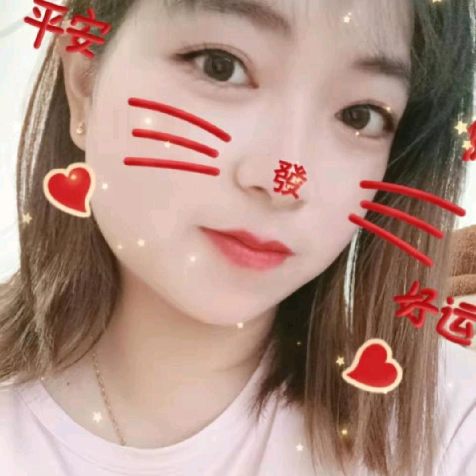 生鲜食品妞妞美食