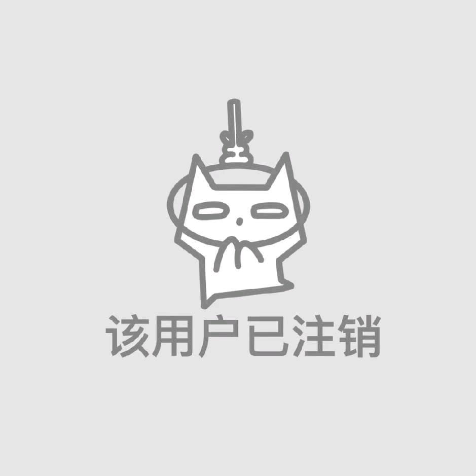 创可贴.