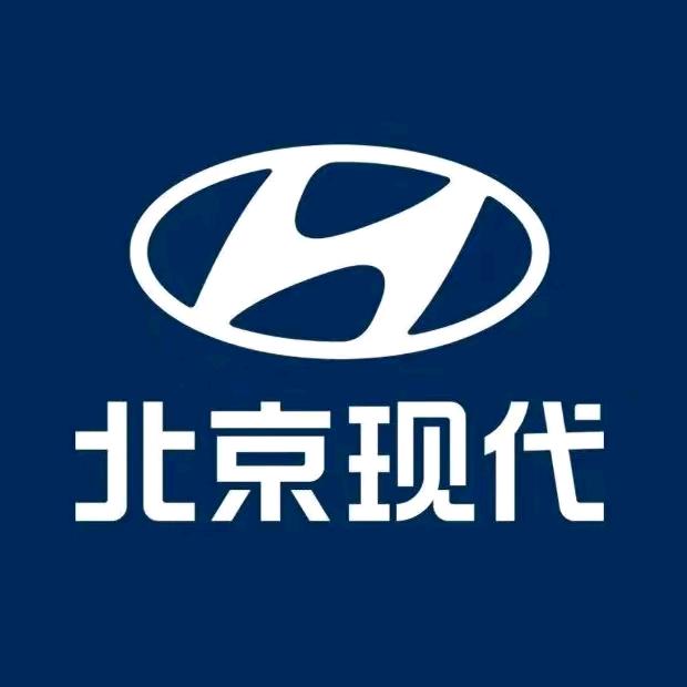 益阳悦行北京现代4S店