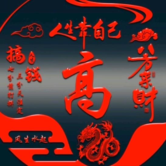 充满阳光