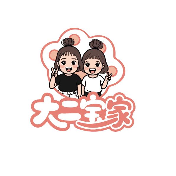 大二宝家（学生早晚餐）