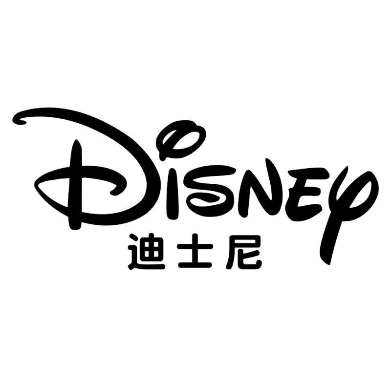 迪士尼Disney旗曼童装童鞋专卖店